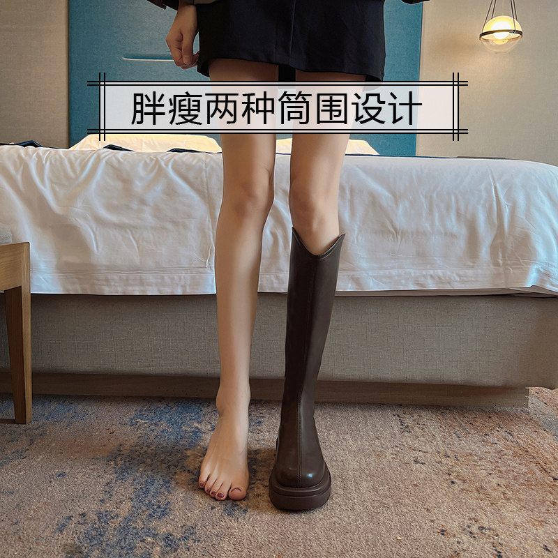 胖mm大筒围棕色骑士靴女v口长靴粗腿高筒靴厚底长筒靴大码女靴子,淘宝优惠券,粉丝福利购,淘宝优惠卷