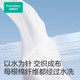 Pure cotton travel portable era of pure cotton