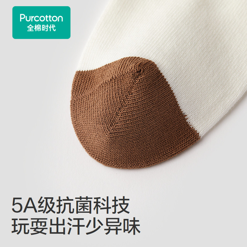 图 4