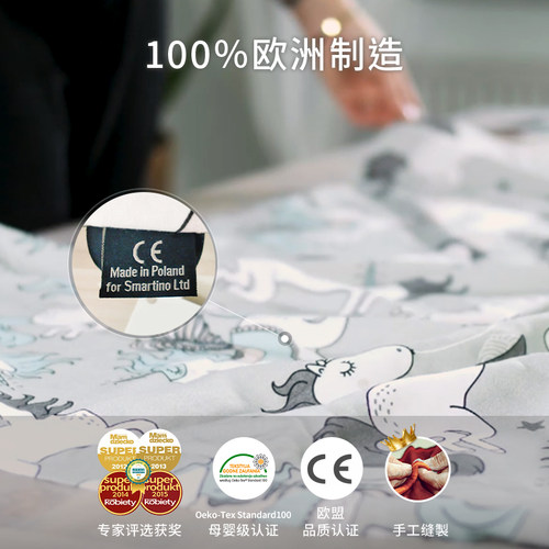 LaMillou拉米洛豆豆安抚兔子宝宝毛绒娃娃婴儿安抚玩偶儿童玩具 - 图1