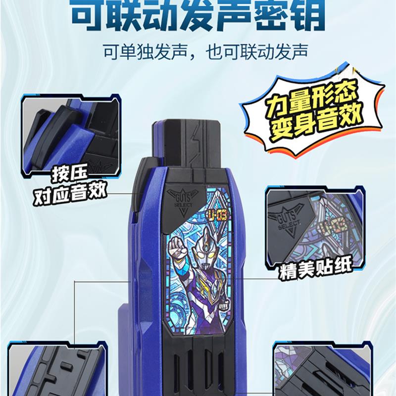 商品详情图片