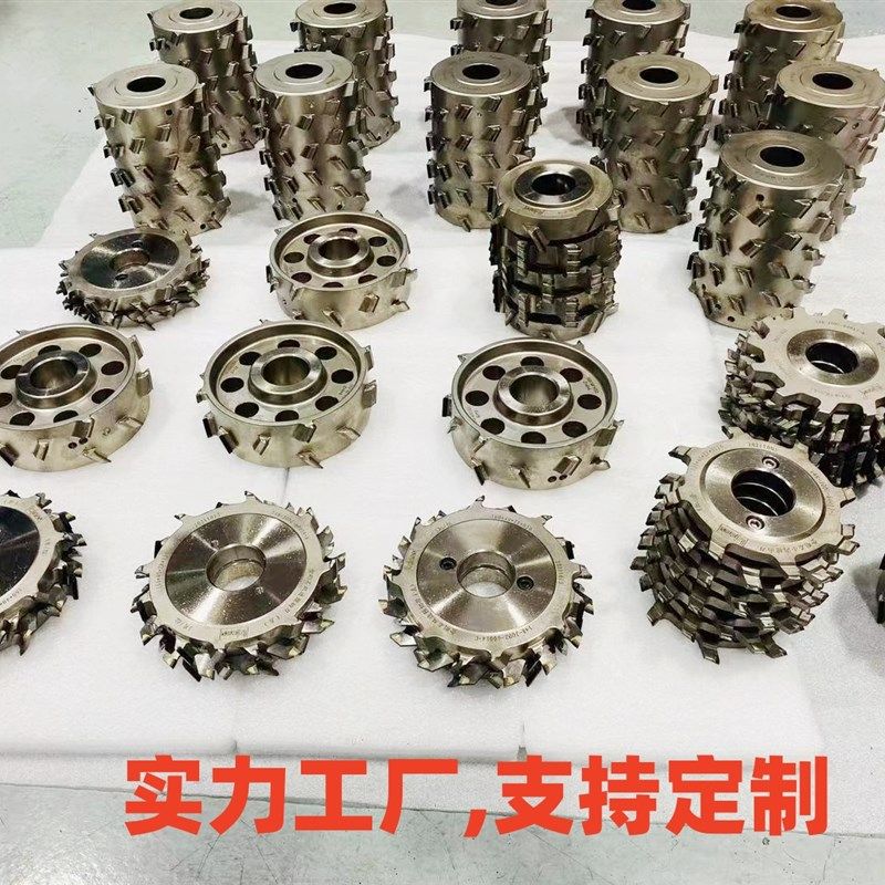 极东豪迈南兴自动封边机金刚石预铣刀木工刀具封边刀粗修刀精修刀,淘宝优惠券,粉丝福利购,淘宝优惠卷