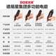 Deyixing electric mill small handheld