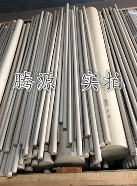 德国进口peek棒料peek管EDS防静电黑色peek板耐高温本色peek板