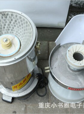 热销商用豆浆过滤机渣浆全自动分离机浆磨机电动石磨机磨浆机磨豆