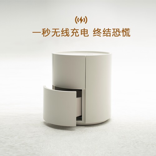已夏设计师款床头柜家用卧室柜圆型烤漆高级奶油边柜CT33全1 - 图1