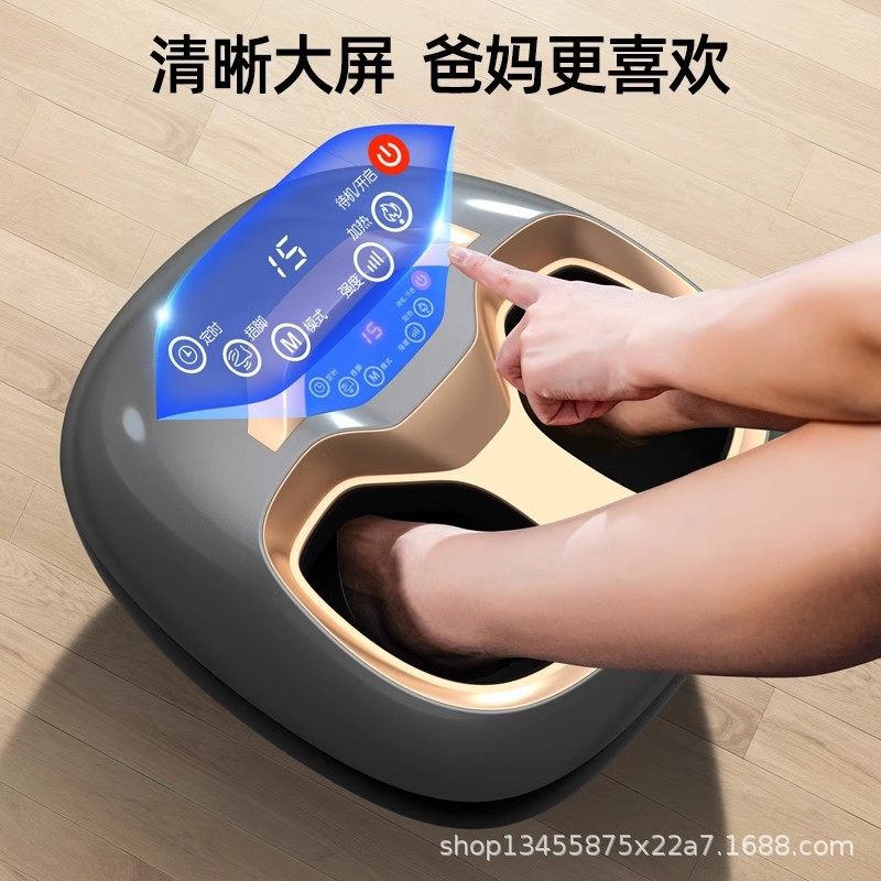 足底按摩器揉捏脚底热敷足疗机按脚器足部按摩的气压理疗足浴,淘宝优惠券,粉丝福利购,淘宝优惠卷