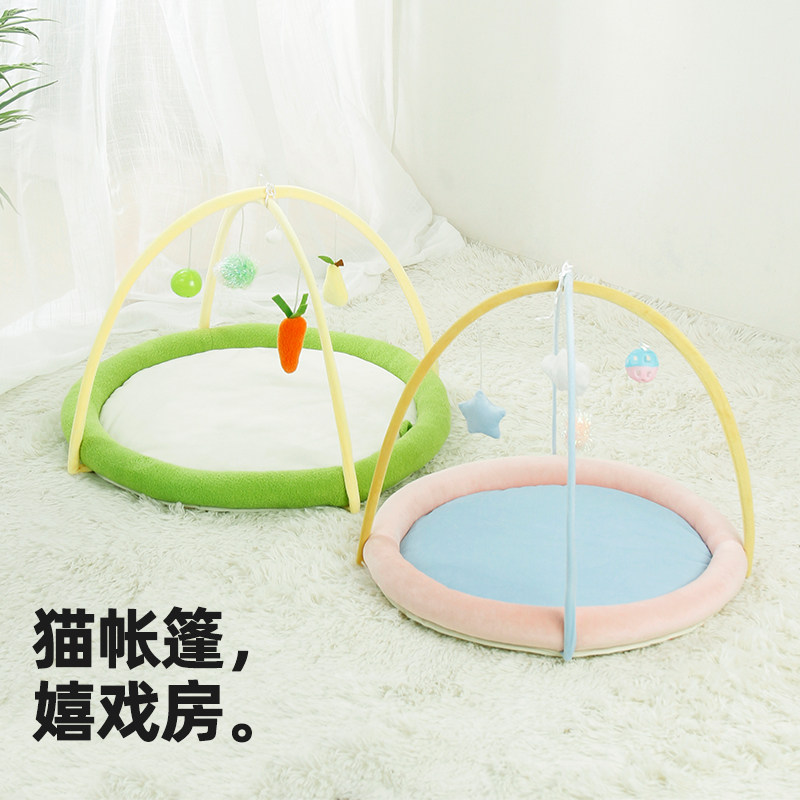 吉仔仔宠物睡窝猫咪小帐篷逗猫玩具小床猫窝猫垫子可折叠猫咪用品,淘宝优惠券,粉丝福利购,淘宝优惠卷