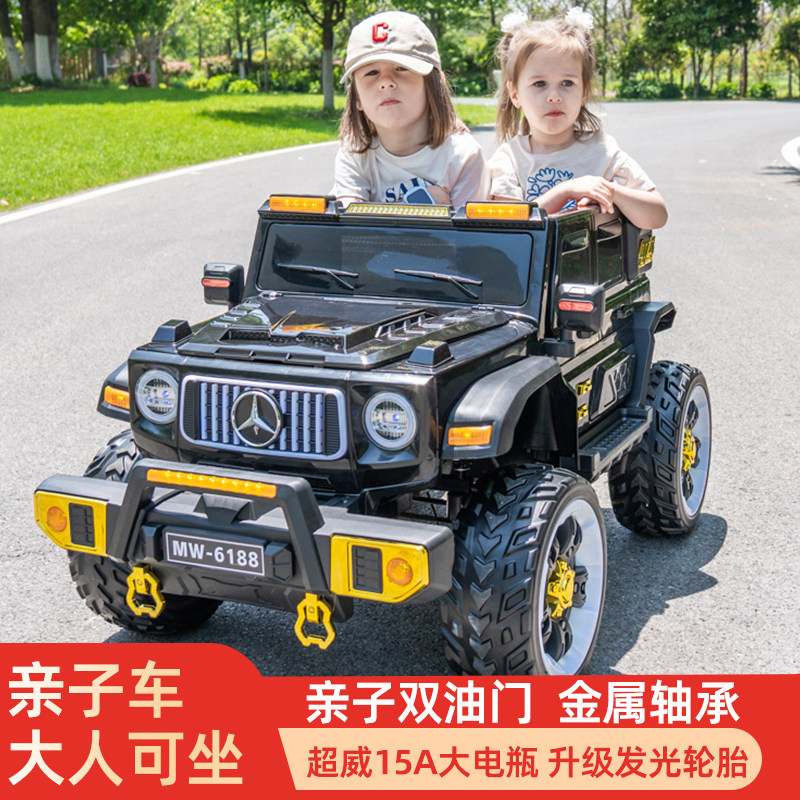 图2