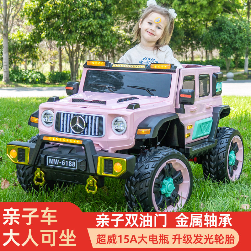 图5
