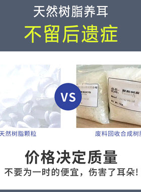 yinshangpin树脂女透明耳钉