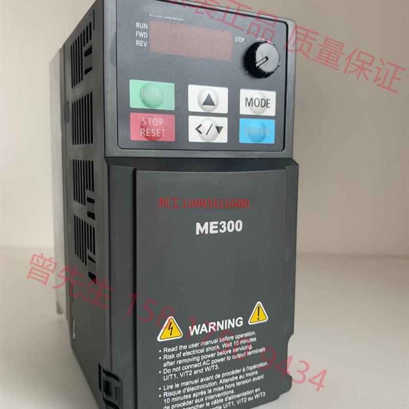 台达变频器MS300 VFD2A8MS21ANSAA 4A8M 7A5M 11AM VFD2A7MS43-图0