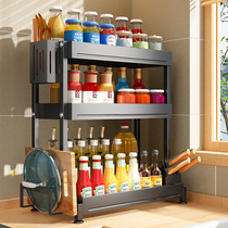 Kitchen Condiments Shelving home Noodle Sauce box toolholder Multifunctional Oil Salt Sauce Vinegar Wall Corner Containing layer shelf