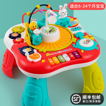 Gaming Table Baby Multifunction 0-1 Year Old Child Small Baby Puzzle Early Education Learning Table Building Blocks Toy Table