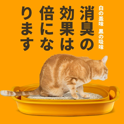 Ziqi Gemini Tofu Cat Sand 48L Оригинальный активированный карнион кукуруза дезодоризованный песок без пыли 20 кг 40 кот