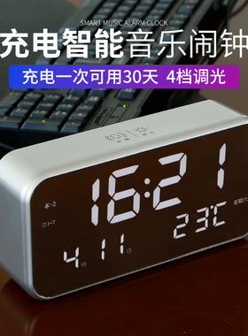 钟表摆件电小闹钟2026新款可充电学生用闹铃床头桌面数字夜光时钟
