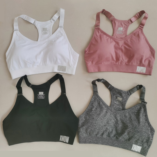 运动文胸一体式无钢圈高强度支持瑜伽健身房训练跑步跳绳防抖速干