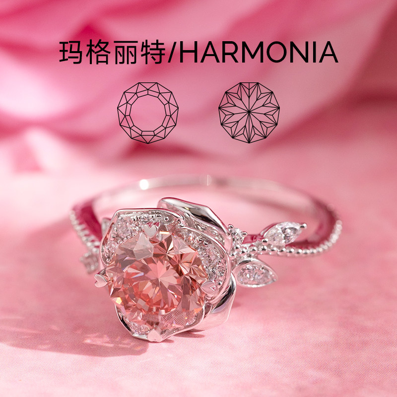 VRAI Rose Round Diamond Wedding Ring Platinum Diamond Ring Customized for Women Slim Ring Arm