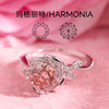 VRAI Rose Round Diamond Wedding Ring Platinum Diamond Ring Customized for Women Slim Ring Arm
