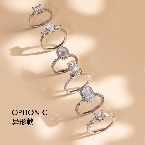 DIAMOND FOUNDRY钻戒试用小黑盒 VRAI/芮爱试用套装 - 图2