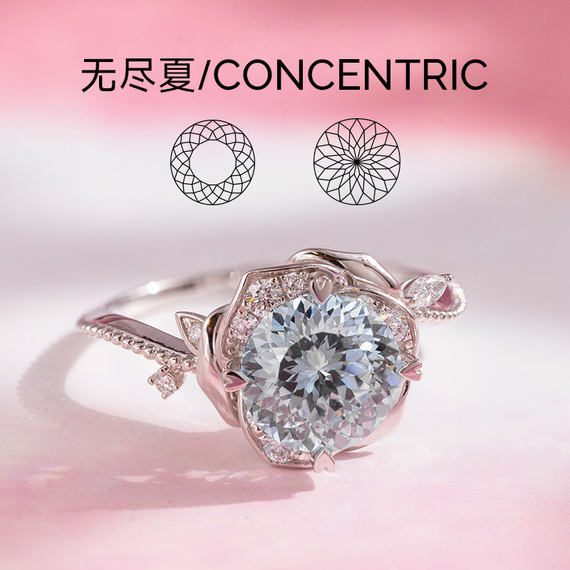 VRAI Rose Round Diamond Wedding Ring Platinum Diamond Ring Customized for Women Slim Ring Arm