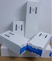 Bourtao intelligent shoe cover machine assorted shoe cover BT-S100 BT-S200