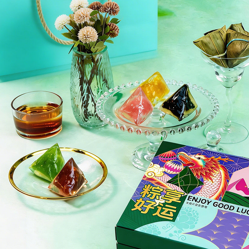 阿诺端午水晶粽礼盒网红粽子开袋即食企业团购送礼晶晶粽甜粽