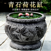 Green Stone Stone Carved Fish Tank Patio Patio Outdoor Semi-circle Water Cylinder Natural Stone Retro Home Fish Lotus Vat