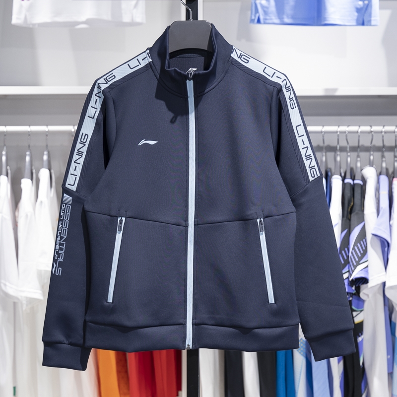 正品李宁女子外套2024冬季新款团购休闲立领开衫无帽卫衣AWDUA80 - 图2