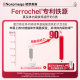 Noromega Chelated Iron Tablets ເຕີມເຕັມ Qi ແລະເລືອດ