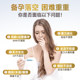 NoromegaPQQ Coenzyme Q10 ຄຸນະພາບໄຂ່