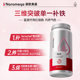 Noromega Chelated Iron Tablets ເຕີມເຕັມ Qi ແລະເລືອດ
