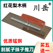 Sichuan Yue Scraping Putty Great White Wipe Northeast Oil Worker Great Trowel Mud Tile Worker Collection Of Light Batch Knife Work With Pushknife Plastering Knife