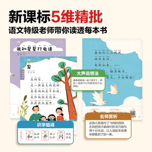 商品图片