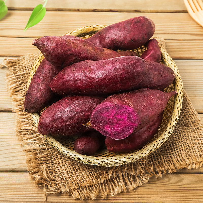 云南新鲜蜜薯3斤大蕃薯沙地甜番薯 星农优选番薯