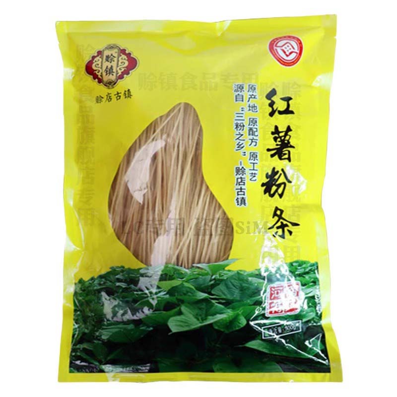 赊店古镇正宗红薯粉条纯手工地瓜粉条农家水晶粉丝火锅细宽粉无胶