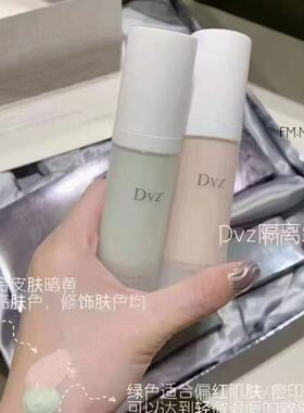 朵色隔离乳眼线笔米粉气垫卸妆油