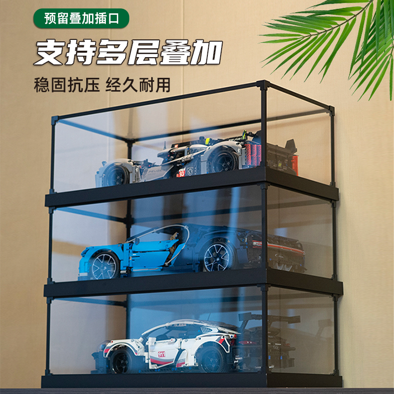 透明模型乐高盒子高达亚克力展示柜防尘罩收纳架子手办盲盒玩具 - 图2