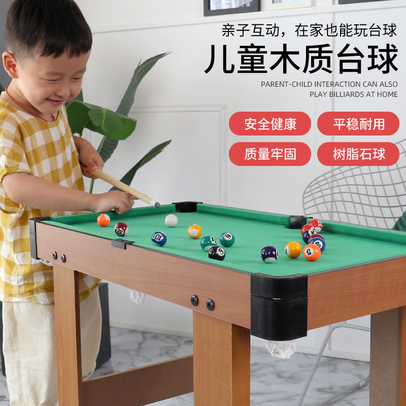 3-6周岁7男童8 4智力5儿童玩具 相思雨母婴建构/拼插积木