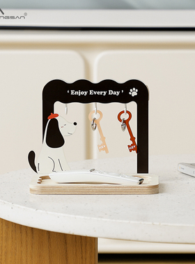 轻奢玄关钥匙收纳摆件