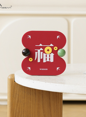 【福气满满】氛围感装饰摆件