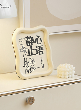 有钱有闲/新居入户摆件