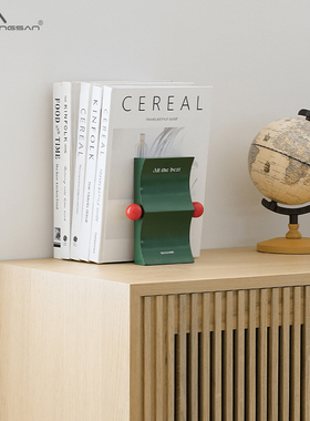 【该产品已降价】艺术学生书立架