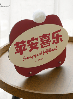 noridongsan家居客厅装饰品