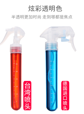 美发网红拇指喷雾瓶专业剪发理发店专用个性便携耐高温超细喷水壶