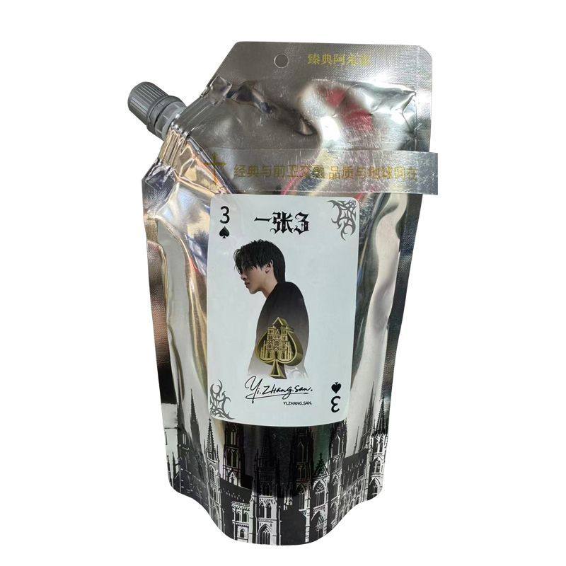 经典欧系一张三大袋染膏一步到位盖白发理发店专用染发膏杨安同款,淘宝优惠券,粉丝福利购,淘宝优惠卷