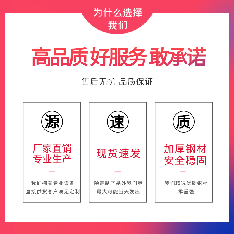 气瓶固定架40L氧气乙炔瓶防倒放置架钢瓶固定支架带轮气瓶架 - 图1