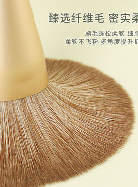 粉刷匠牛油果10支化妆套