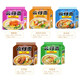 Hong Kong doll noodle bag with seafood flavor of your choice