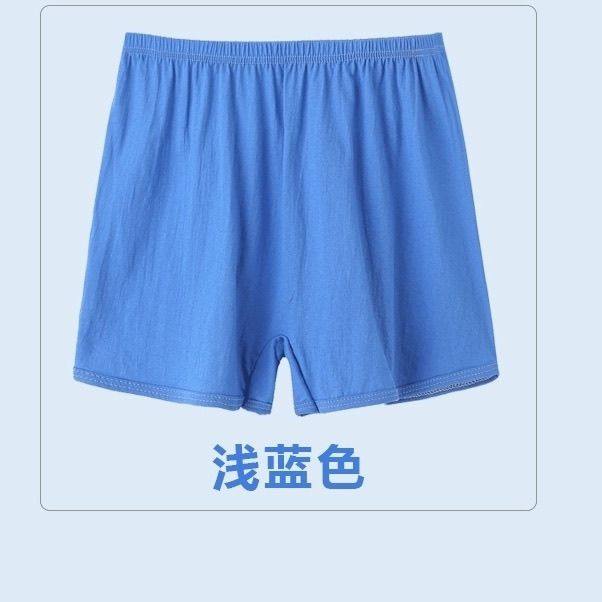 中老年爷爷短裤男纯棉加大码平角老头裤衩纯棉高腰透气男士内裤,淘宝优惠券,粉丝福利购,淘宝优惠卷